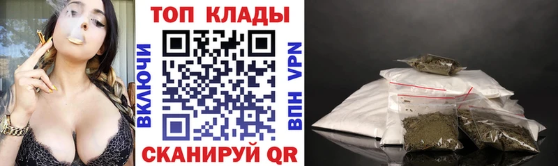 Названия наркотиков Апрелевка А ПВП  Канабис  Меф мяу мяу  Гашиш  КОКАИН 