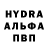 Первитин пудра Carts