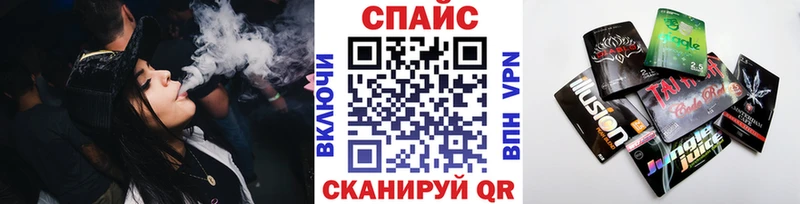 Бутират бутик  где можно купить наркотик  Апрелевка 