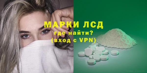 наркотики Алзамай