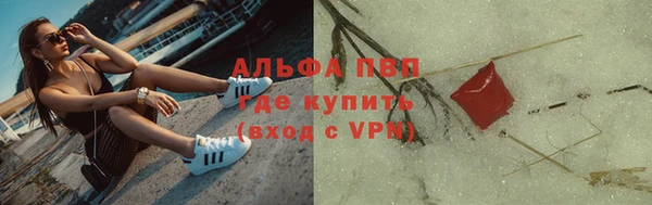 наркотики Алзамай