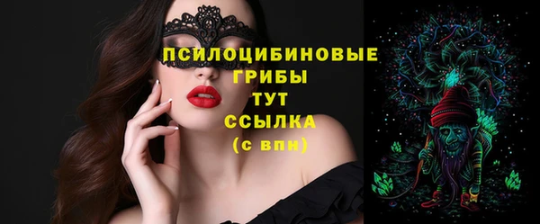 наркотики Алзамай