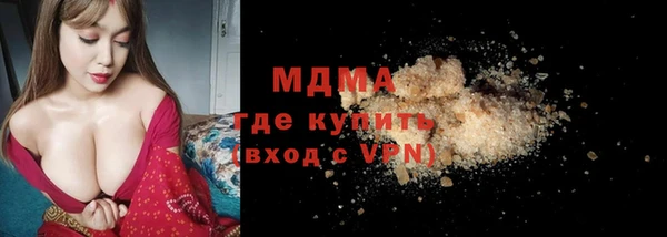 а пвп мука Алексеевка