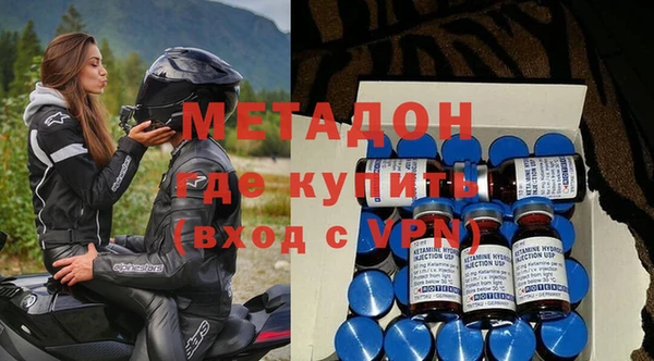 а пвп мука Алексеевка