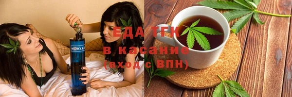 наркотики Алзамай