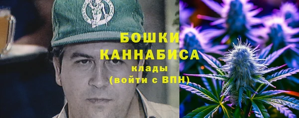 а пвп мука Алексеевка