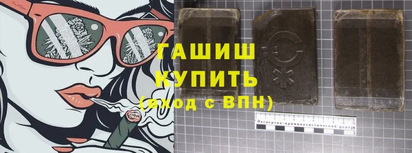 шишки Алексин