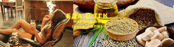 наркотики Алзамай