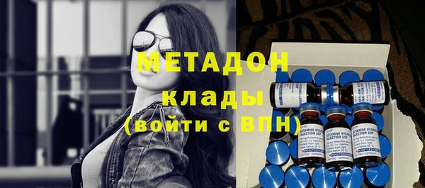 наркотики Алзамай
