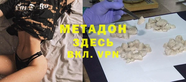 наркотики Алзамай